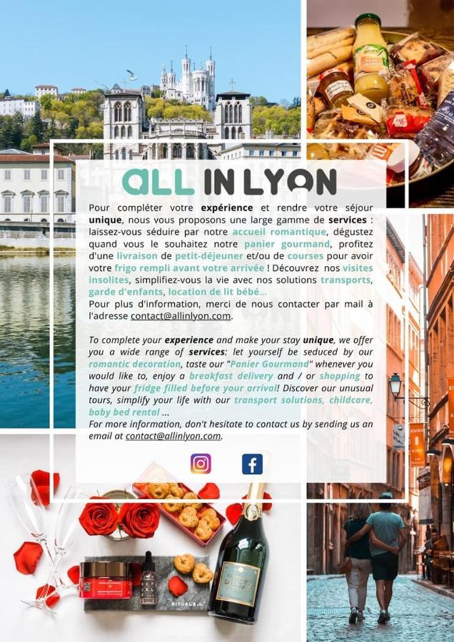 The Old Lyon Sauna 6 People 外观 照片